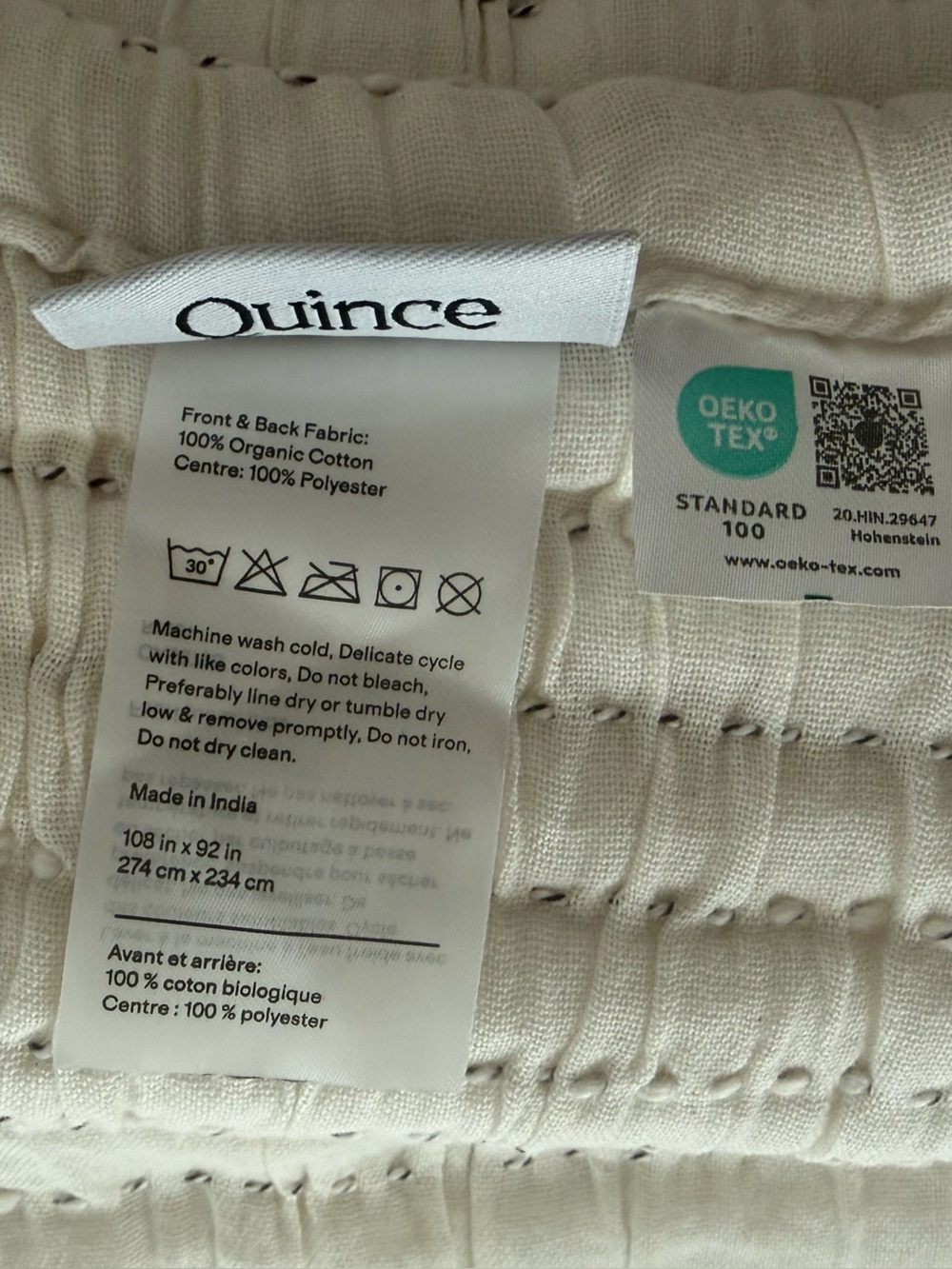 New Quince Organic Cotton Channel Stitch Coverlet Set King/CalKing Undyed $174 - Picture 9 of 9